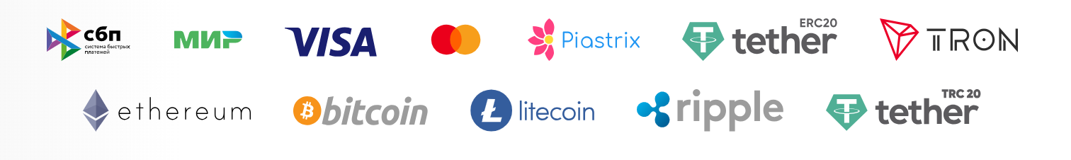 Надёжные варианты Пополнение и вывод средств